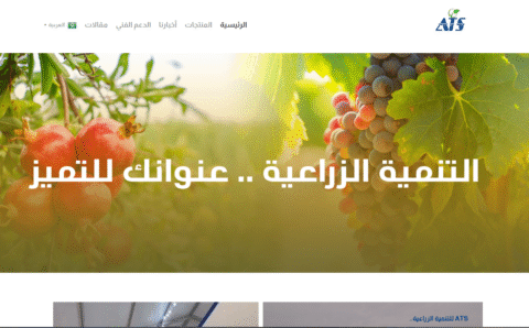 Screenshot 2025-07-10 111546