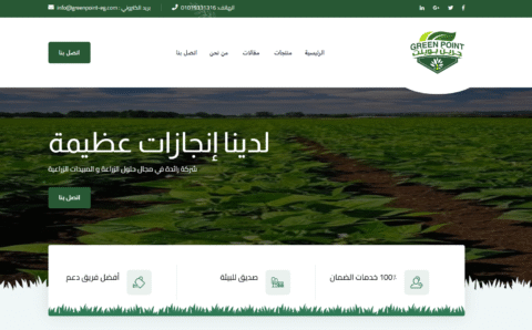 Screenshot 2025-07-08 121113