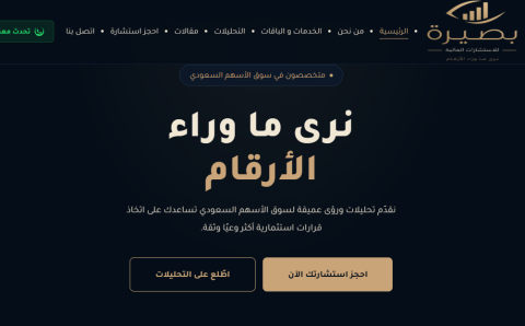 Screenshot 2026-10-10 095056